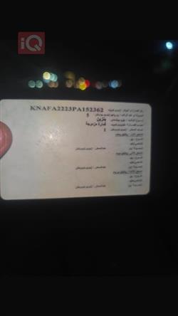 كيا سيفيا